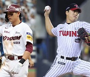 MLB, '처남·매제' 이정후·고우석 신분조회 요청