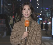 [날씨] 수능 한파 대신 비…서쪽 지역 돌풍·벼락 동반