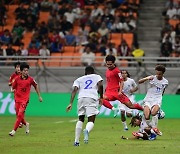 '2분 만에 결승골 허용' U17 변성환호, 프랑스에 0-1 석패... 대회 첫승 실패+WC 16강행 빨간불