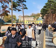 수능 하루 앞둔 수험생들 "잘 치르고 오겠습니다"