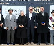 [문화현장] 연기 경력 합쳐 220년…대배우들 뭉친 '고도를 기다리며'