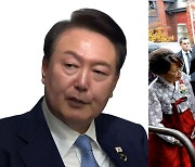 윤석열 대통령 내주 영국 국빈 방문…찰스 3세 국왕, 한인타운도 찾았다