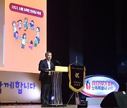 김현기 서울시의회 의장 “서울시 보육인 여러분이 저출산 시대 애국자”