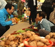 강진군, 전남도·중기부 전통시장 시설현대화 공모 선정