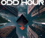 NTX,  신보 ‘ODD HOUR’로 컴백···새로운 음악적 색깔 개척 본격화[공식]