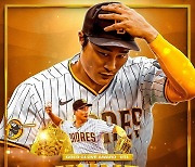 "공격력 탁월하다" 美 매체, 김하성 MLB 2루수 랭킹 2위 선정