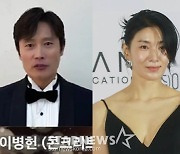 작품상 '콘유' 6관왕..'주연상' 이병헌·김서형→김선호 '신인상' 영예[제59회 대종상영화제][종합]