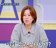 '고딩엄빠4' 오현실 "父 다른 세 아이, 아들은 보육원 行.. 친구들 협박에 5천 빚까지"[종합]