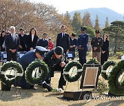 벨기에 참전용사 안장식