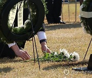 유엔공원서 영면