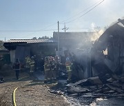 대구 달성군 차부품 공장 불…40분만에 진화, 인명피해 없어