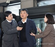 카카오 김범수 오늘 檢 송치…SM엔터 주가조작 관련