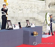 고국의 품으로