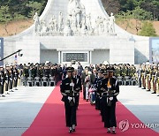 고국의 품으로