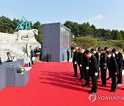 고국의 품으로