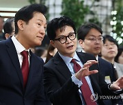 한동훈 "민주당의 욕설·탄핵 챌린지, 국민들이 지켜볼 것"