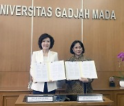 충남대, 동남아 대학들과 '글로벌 오픈 캠퍼스' 구축