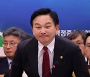 국토위 출석한 원희룡 장관