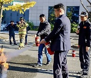 대구경찰, 경찰·소방 합동 소방훈련 실시