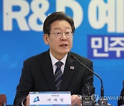 이재명 "내년 총선서 반드시 한석이라도 더 얻어 과반해야"