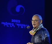 축사하는 유인촌 장관