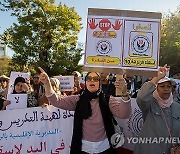 MOROCCO TEACHERS STRIKE