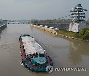 CHINA ECONOMY TRANSPORT CANAL