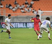 '또 골대 불운' 한국, U-17 WC 2차전 프랑스에 0-1 석패