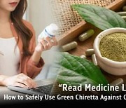 [PRNewswire] "Read Medicine Labels" - How to Safely Use Green Chiretta