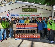 연제구, 취약계층 맞춤형 안전복지서비스사업 추진