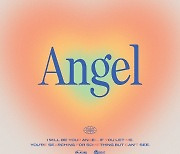 에이스, 신곡 'Angel' 오늘(16일) 발매…이동훈·박준희 작사