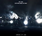 '서울의 봄', IMAX 상영 확정…초대형 스크린으로 목격할 그날의 현장