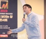 황현희 "투자, 절대적 시간 필요하다"