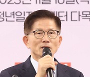 “노사정 함께 노동개혁하면 더 좋은 일자리 생겨”