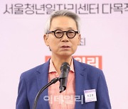 "사회적 약자 위한 일자리 많아지면 내일이 더 아름다울 것"