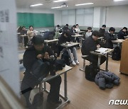 "공부한 대로 차분히"…충북 34개 시험장서 일제히 시작