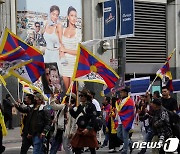 [포토] 티베트 깃발 들고 샌프란시스코 거리 나선 시위대