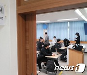 전북, 수능 3교시 영어 결시율 11.10%…전년보다 소폭 감소