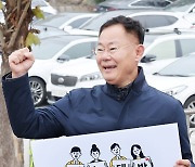 "펜이가는 손길마다 정답이 되게 하소서"