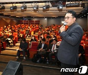 “금리인상 등 대내외적 요인 내년 부동산시장 전망 어두워”