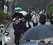 경기도교육청, 수능 부정행위 40건…'반입금지 물품' 17건 최다