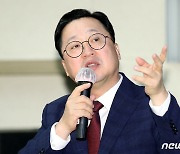 특강하는 이장우 시장