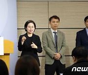 출제본부 "한국사, 지엽적 내용 배제…과탐, 실생활 문항 출제"[2024수능]