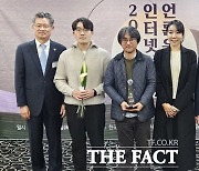 더팩트, 2023 인터넷신문 언론윤리대상 '진실 부문' 우수상 영예