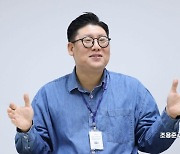 [인생3막 기업]늙으면 여행도 못 다닌다고? 노약자 맞춤 관광 제공하는 '어뮤즈트래블'