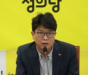 김준우 "이준석 신당, 접점 없어…'묻지마 연대' 용납 안돼"