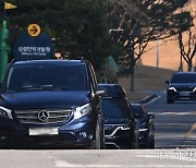 이병철 삼성 창업회장 36주기…'사업보국' 철학 되새겨