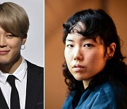 美연예매체, BTS 지민 동명이인 사진 잘못 올려 뭇매