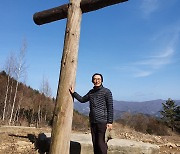 “노숙인과 5만평 광야 일구며, 기도하고 있죠”