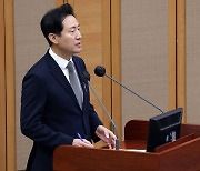 오세훈 “메가시티, 지방소멸 문제 대응 방안 될 수 있을 것”